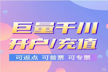 如何利用百度平台实现高效推广