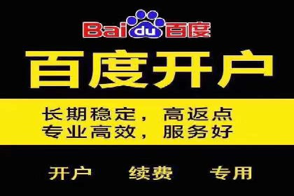 SEM托管服务实操案例：打造企业品牌知名度